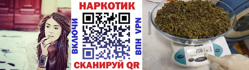 Наркошоп купить Галлюциногенные грибы  Каннабис  APVP  Меф мяу мяу  Гашиш  Заинск