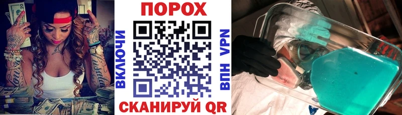 Амфетамин VHQ  Купить  Заинск 