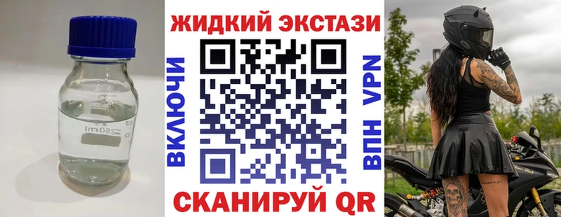 Купить где  Заинск  Бутират вода 