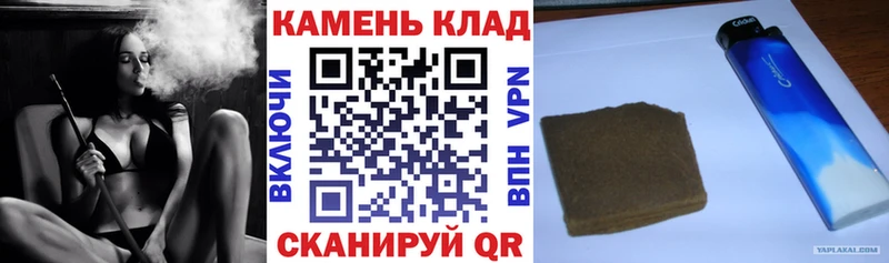 ГАШ гарик Заинск