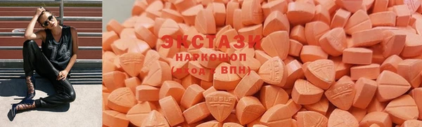 мескалин Осинники