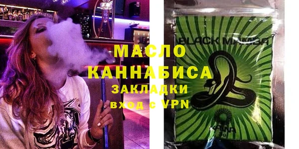 марки lsd Остров