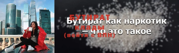 марки lsd Остров