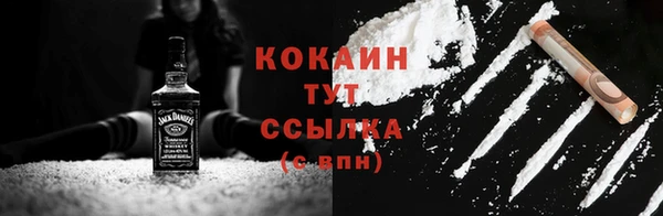 mix Пестово