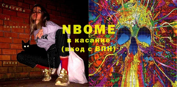 марки lsd Остров