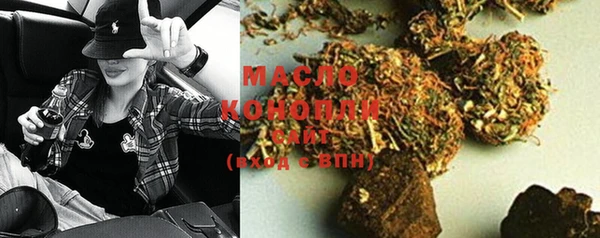 марки lsd Остров