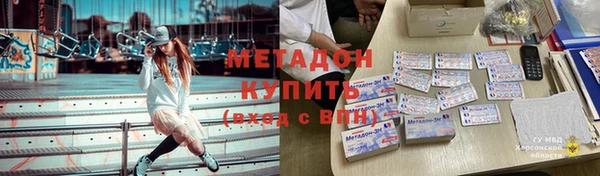 марки lsd Остров