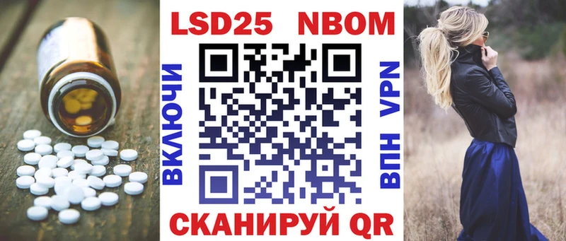 ЛСД экстази ecstasy  Купить закладки  Заинск 